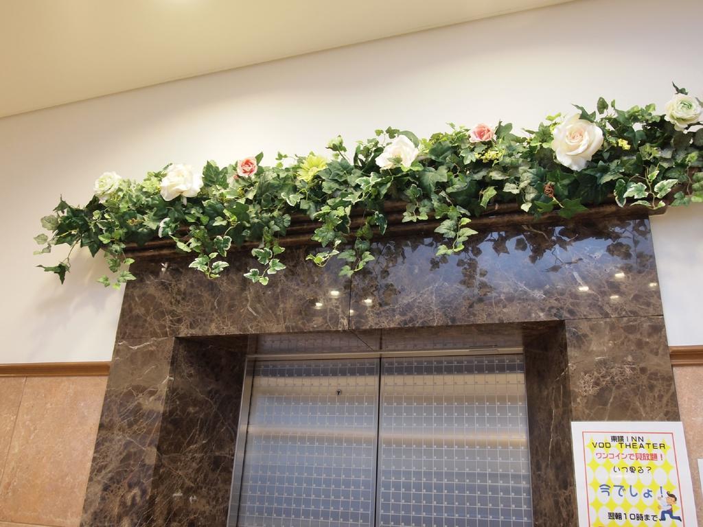 Toyoko Inn Hokkaido Asahikawa Ekimae Ichijo Dori Экстерьер фото